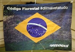 Brasil “cambia” de bandera