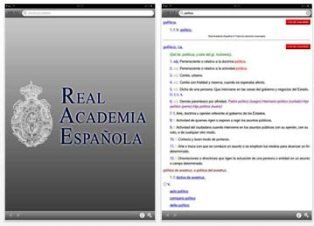 Hemos probado: DRAE - Diccionario de la Real Academia Española