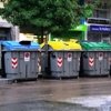 Holanda estrena cubos de basura inteligentes