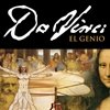 La película de la exposición ' Da Vinci, El Genio ', premiada a nivel internacional