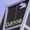 Bankia perdió 7.053 millones hasta septiembre