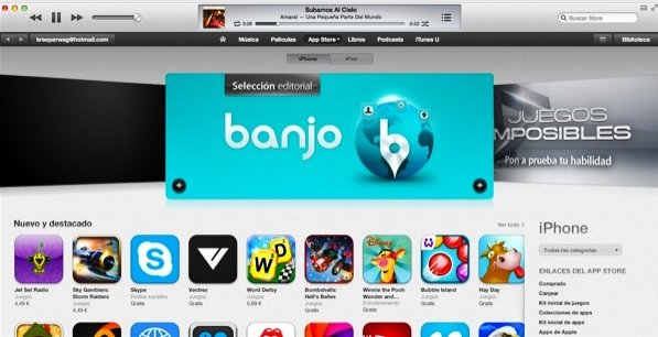 El nuevo iTunes llega cargado de novedades