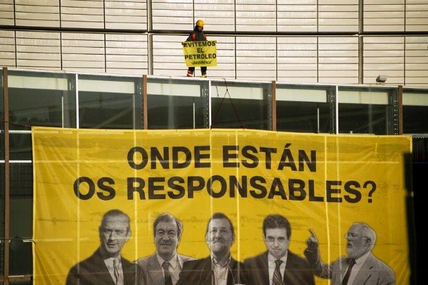 Los responsables no están