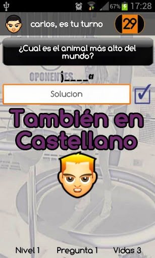 Hemos probado: Ya caigo