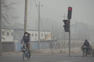 Pekín activa por primera vez el plan contra contaminación aérea