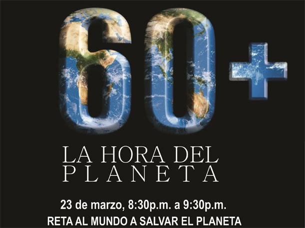 La Hora del Planeta apagará las principales ciudades españolas