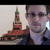 'Enemigos' no ayudeis a Snowden