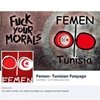 Femen no es pornografía