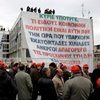 Huelga en los ayuntamientos griegos