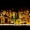 Whisky como energía alternativa