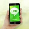 Line ya tiene más 200 millones de descargas