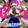 Polémica portada de 'ARTPOP', lo nuevo de Gaga