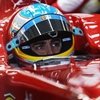 La ‘Revolución Ferrari’ ya está aquí