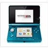 Nintendo 3DS, los 5 juegos que no te pueden faltar