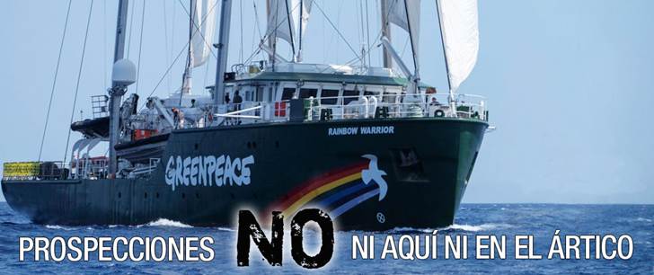 Las prospecciones salvan los siete escollos legales