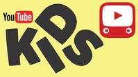 Nace YouTube Kids