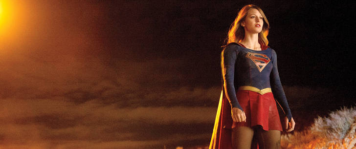 Así es “Supergirl”