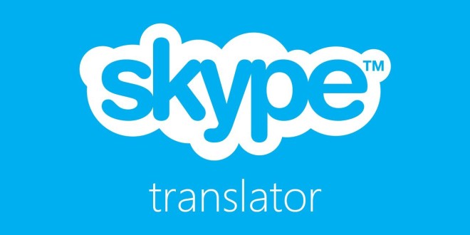 Skype Translator se instala en Windows