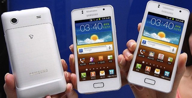 Llega el Mini de Galaxy S2