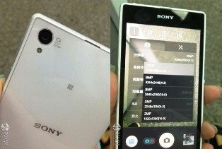 Sony Honami aterriza en septiembre