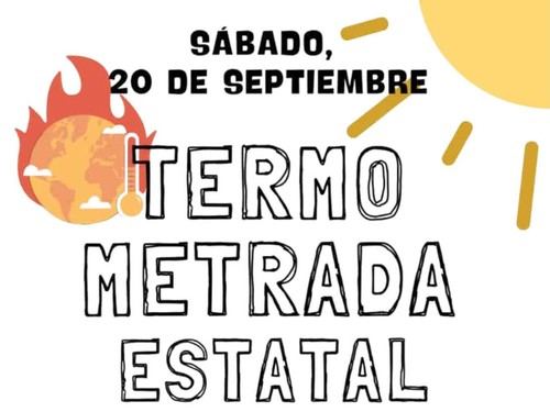 Más de 60 localidades españolas medirán temperaturas para estudiar el efecto isla de calor