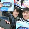 PSVita se estrena en Japón