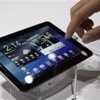 La Galaxy Tab 2 saldrá en Marzo