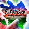 El spanglish de Rumanía y las abuelas rusas revolucionan Eurovisión