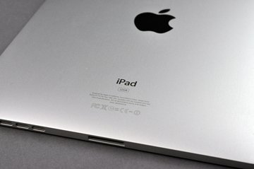 El nuevo iPad rompe todos los esquemas